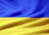 Neuer Motorradmarkt in der Ukraine: Zahlen für April 2023  wurden veröffentlicht