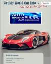 Weekly World Car Info Auto Shanghai Special Edition Is Out Now!